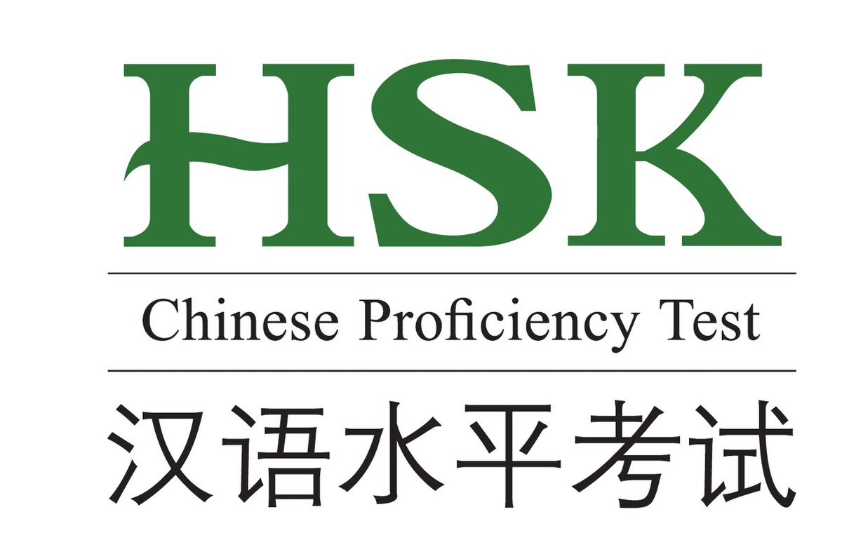 Tập tin:HSK-logo.jpg – Wikipedia tiếng Việt