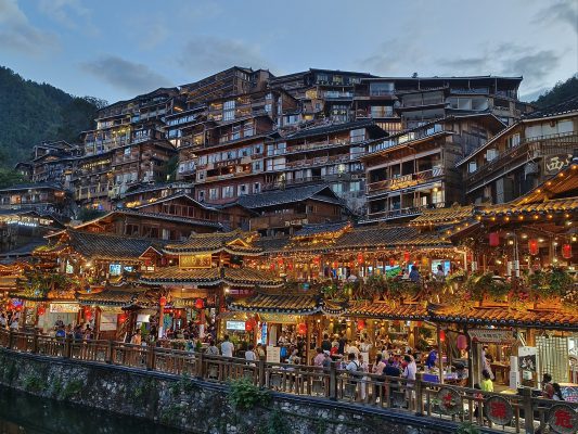 Quý Châu - Trung Quốc