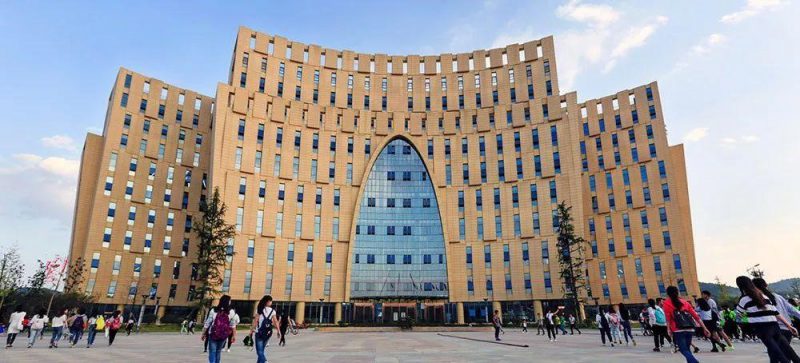 HỌC VIỆN SƯ PHẠM TÔN NGHĨA