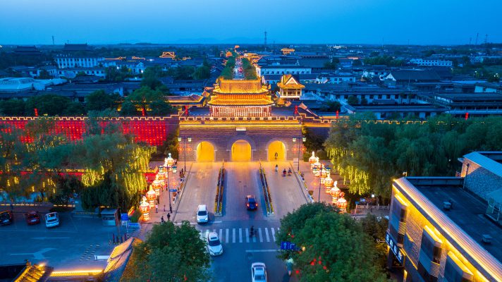 Truy Bác Trung Quốc