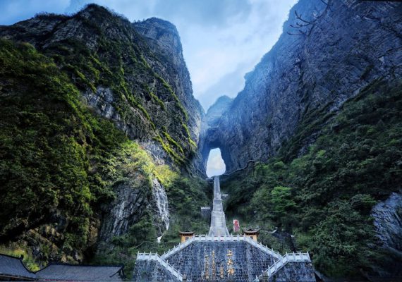 Sơn Đông - Trung Quốc