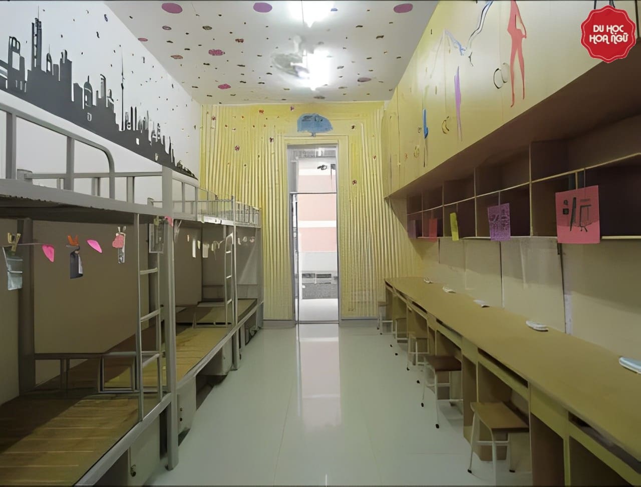 Phòng ký túc xá tại GNU