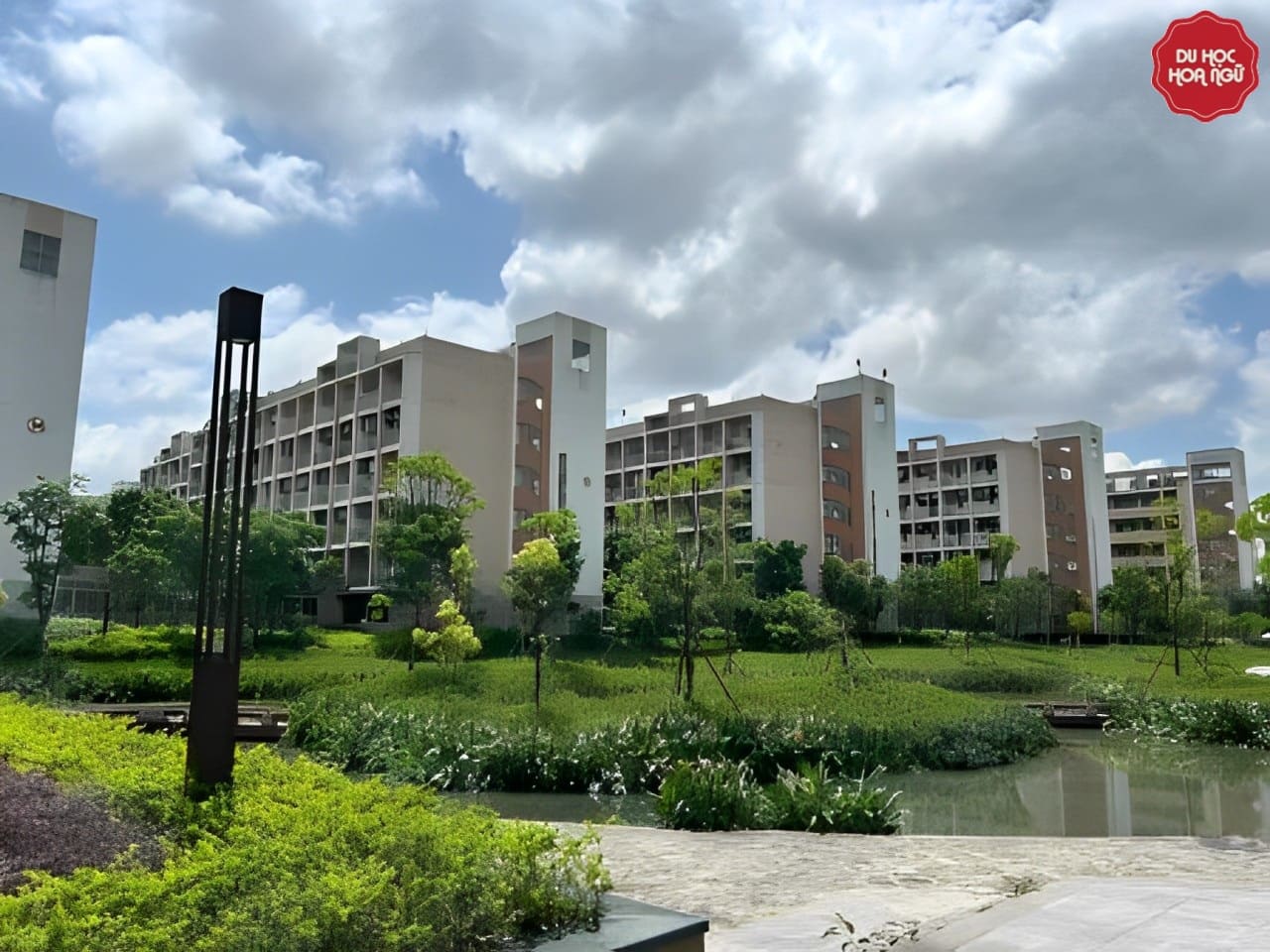 Tòa nhà ký túc xá tại Đại học Sư Phạm Quảng Tây