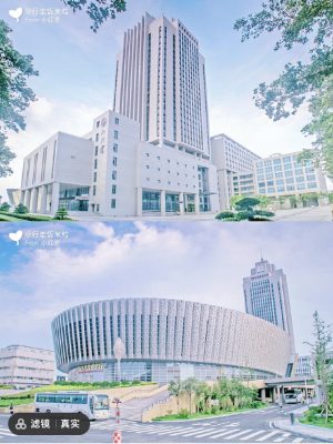 Đại học Sơn Đông