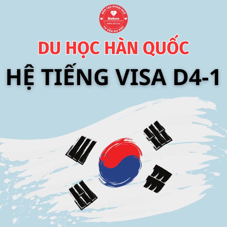 Du học Hàn Quốc hệ tiếng D-1